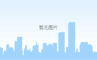联系和记娱乐ag旗舰版本下载