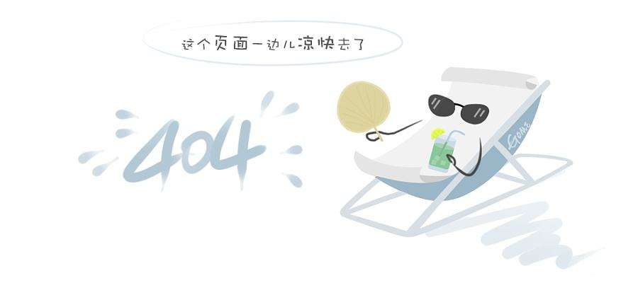 和记娱乐网页的文化